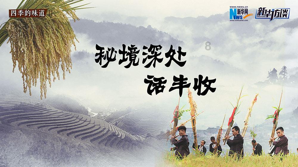 上海并未接到猴痘病例报告，关于上海有猴痘病例的谣言是怎么传出来的？游戏画面