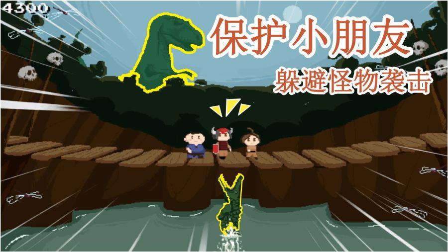 上海并未接到猴痘病例报告，关于上海有猴痘病例的谣言是怎么传出来的？游戏画面