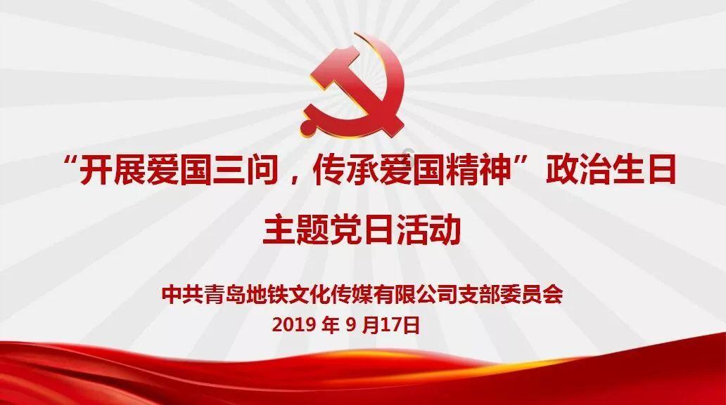 天堂的烦恼