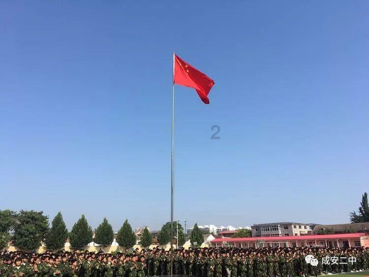 春节前关注三条主线