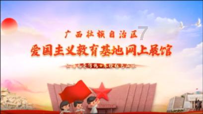 宿迁开减负清单规范“进校园”事项
