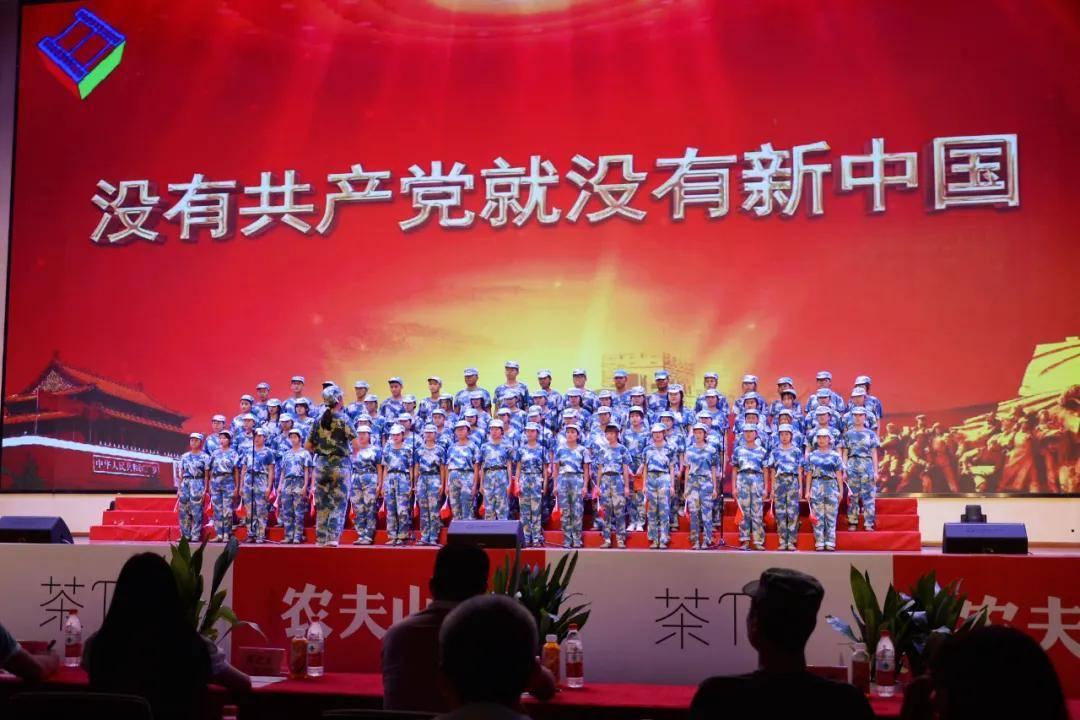 天启联盟