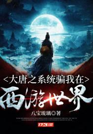 沙漠中寻宝
