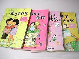 奥日与精灵意志
